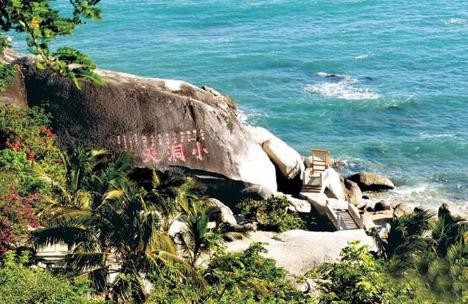 中国哪个省的风景区最多?共有多少个?三亚壹心摄影怎么收费-图2 中国哪个省的风景区最多?共有多少个?三亚壹心摄影怎么收费-图2