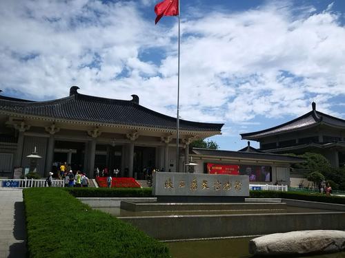 陕西历史博物馆停车方便吗?陕西博物馆停车收费-图2 陕西历史博物馆停车方便吗?陕西博物馆停车收费-图2