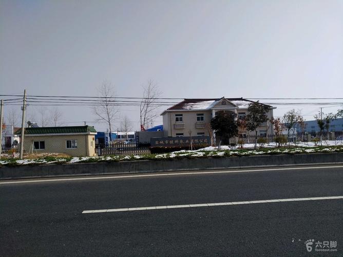 射阳为什么叫射阳?射阳县千秋收费站-图2 射阳为什么叫射阳?射阳县千秋收费站-图2