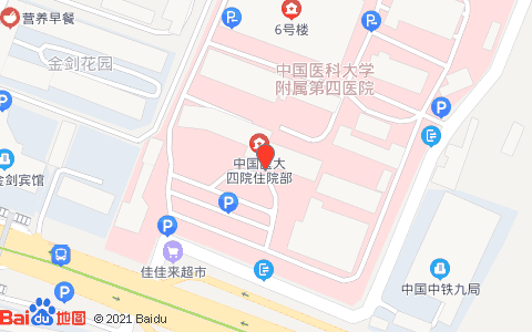 沈阳医大四院在哪？沈阳医大四院停车收费