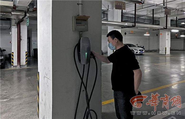 万达附近有没有充电桩?市桥停车如何收费标准-图2 万达附近有没有充电桩?市桥停车如何收费标准-图2