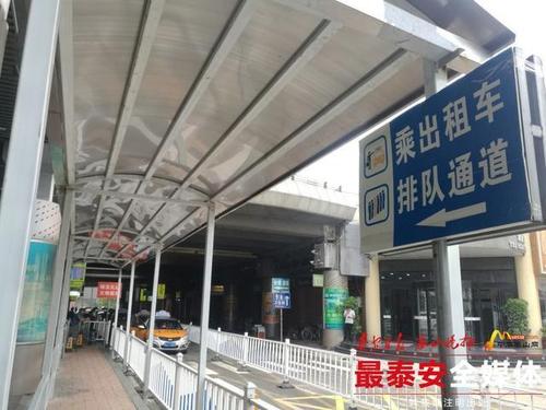 泰安高铁站有停车场吗?有人看守吗?能过夜吗?收费多少?泰安高铁接站车辆收费-图1 泰安高铁站有停车场吗?有人看守吗?能过夜吗?收费多少?泰安高铁接站车辆收费-图1