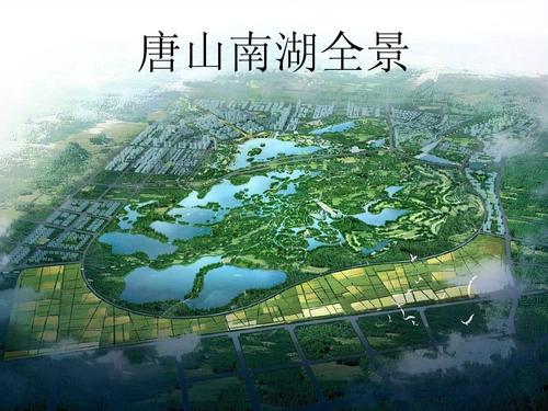 唐山南湖一幼怎么样?费用高吗?唐山南湖怎么还收费了-图2 唐山南湖一幼怎么样?费用高吗?唐山南湖怎么还收费了-图2