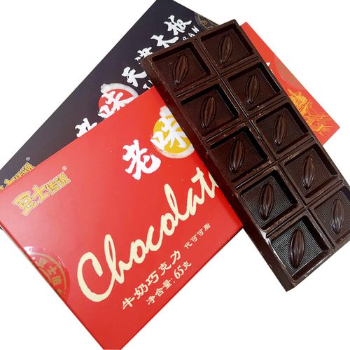 80后的入~ 有一块我们小时候吃过的巧克力的名字？天津巧克力宝贝收费