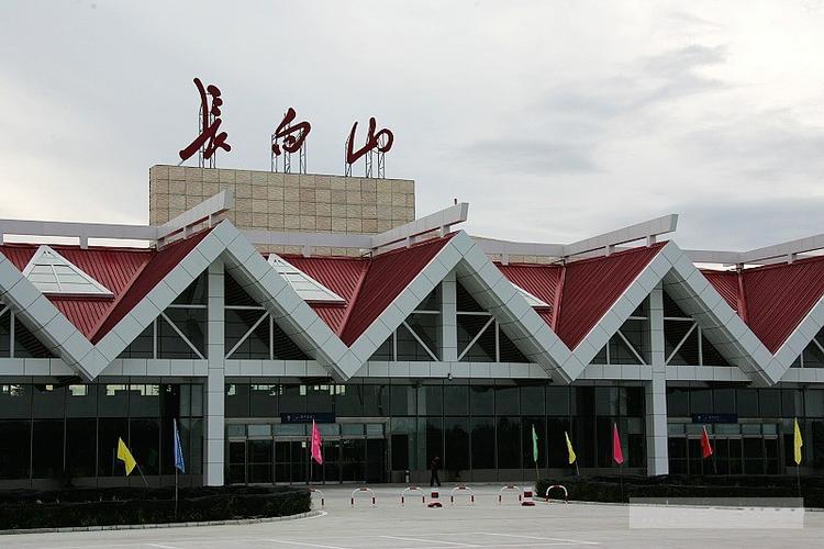长白山机场到通化市内得多长时间?通化收费站图片-图3 长白山机场到通化市内得多长时间?通化收费站图片-图3