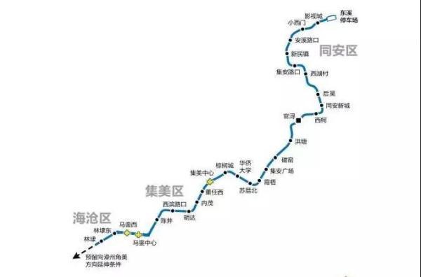 厦门地铁6号线的介绍？同安东海门诊收费