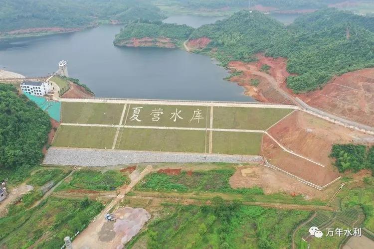黄冈10大水库排名？尾斗山水库怎么收费