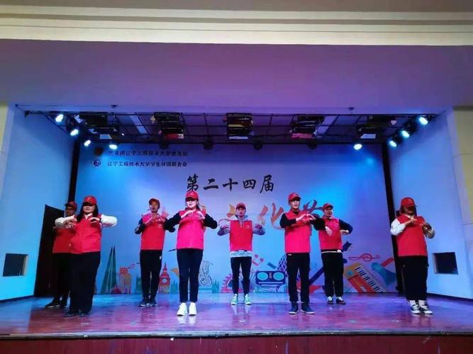 手势舞社团名称?舞飞扬收费及课程-图3 手势舞社团名称?舞飞扬收费及课程-图3