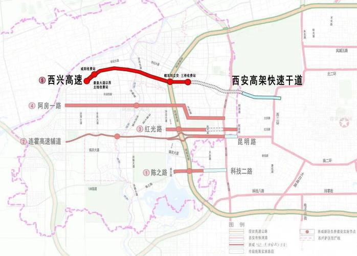 西兴高速扩建何时全线开工?兴平收费站-图3 西兴高速扩建何时全线开工?兴平收费站-图3