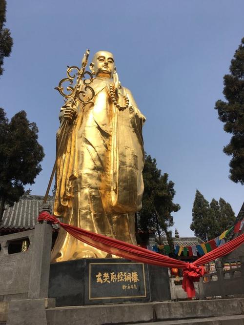 唐僧寺要门票吗?偃师唐僧寺收费吗-图2 唐僧寺要门票吗?偃师唐僧寺收费吗-图2