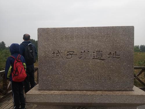 章丘有哪些好耍的地方么?章丘城子崖遗址收费吗-图2 章丘有哪些好耍的地方么?章丘城子崖遗址收费吗-图2