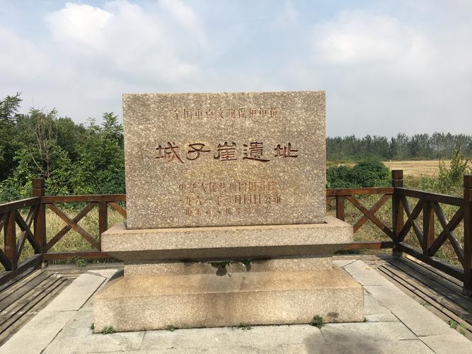 章丘有哪些好耍的地方么？章丘城子崖遗址收费吗