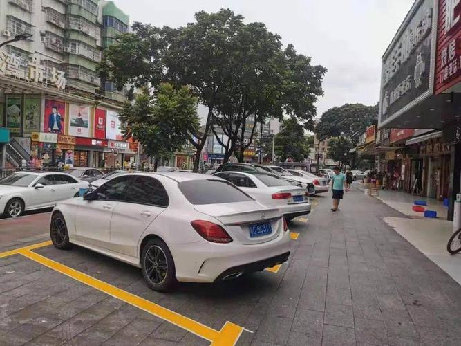 珠海富华里停车如何收费?珠海停车费收费标准-图3 珠海富华里停车如何收费?珠海停车费收费标准-图3