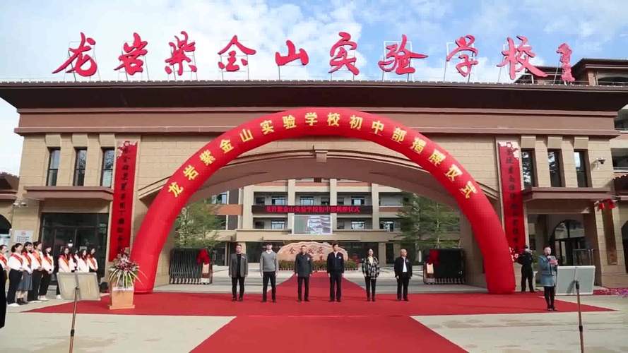紫金山实验学校要多少学费?紫金山收费吗-图3 紫金山实验学校要多少学费?紫金山收费吗-图3
