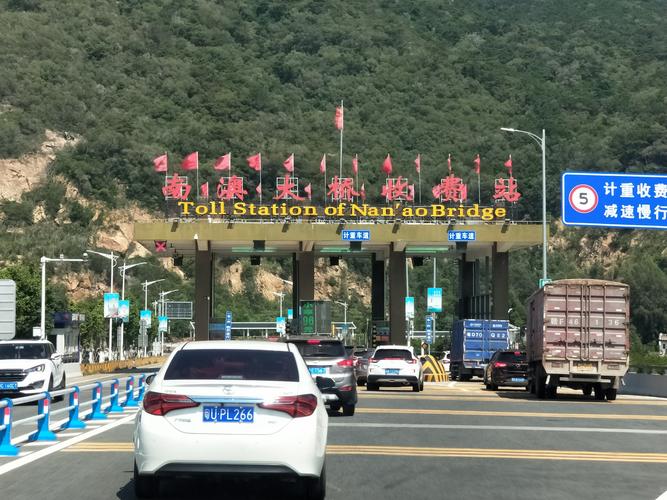 中法友谊大桥可以走货车吗?107国道吴家山收费站-图2 中法友谊大桥可以走货车吗?107国道吴家山收费站-图2
