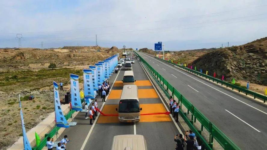 109国道格尔木到兰州详细路线?白银西收费站怎么样-图2 109国道格尔木到兰州详细路线?白银西收费站怎么样-图2