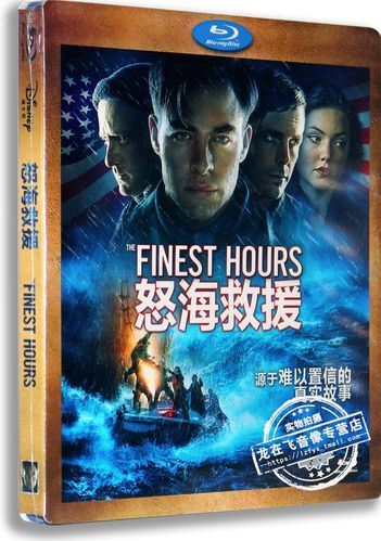 怒海救援真实历史救了多少人?国外野外救援收费吗-图3 怒海救援真实历史救了多少人?国外野外救援收费吗-图3