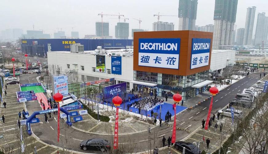 济南恒隆广场香水店的名字?济南迪卡侬收费-图3 济南恒隆广场香水店的名字?济南迪卡侬收费-图3
