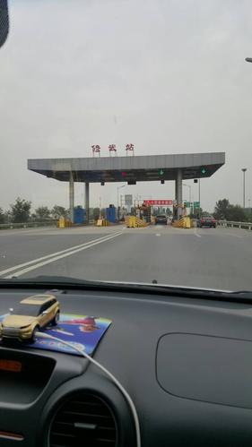 新晋高速有几个出口？焦作东收费站出口在哪里