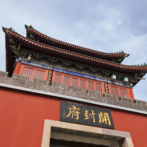 开封哪里好玩不要门票？开封不收费的景点