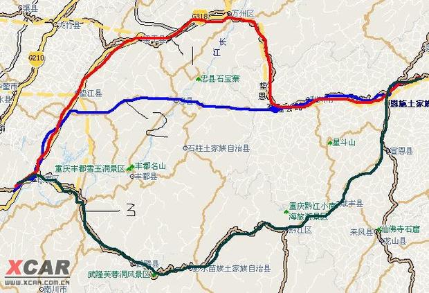 重庆到宜昌有多少公里？利川到涪陵高速收费