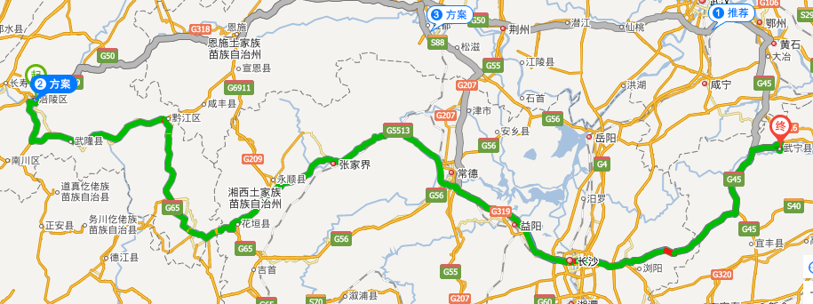 重庆到宜昌有多少公里?利川到涪陵高速收费-图2 重庆到宜昌有多少公里?利川到涪陵高速收费-图2