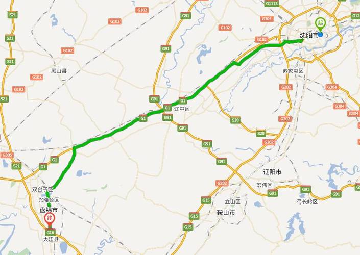 4230次列车途经哪些站点?辽阳到苏家屯高速收费-图3 4230次列车途经哪些站点?辽阳到苏家屯高速收费-图3