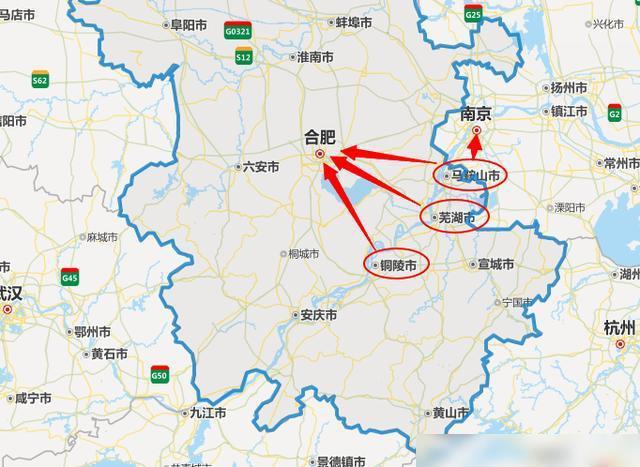 马鞍山到芜湖白鲸馆路线?马鞍山到芜湖高速收费-图3 马鞍山到芜湖白鲸馆路线?马鞍山到芜湖高速收费-图3