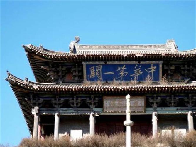 我国自然旅游景点有哪些?平型关在哪里收费吗.-图3 我国自然旅游景点有哪些?平型关在哪里收费吗.-图3