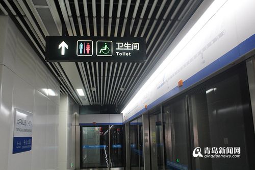 青岛地铁有厕所吗?青岛地铁口停车收费吗-图3 青岛地铁有厕所吗?青岛地铁口停车收费吗-图3