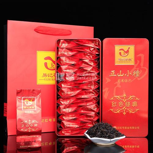 正山小种红茶价格?全季的正山小种 收费吗-图2 正山小种红茶价格?全季的正山小种 收费吗-图2