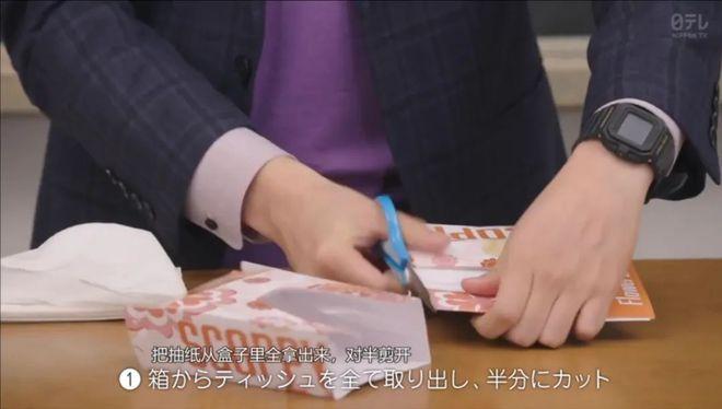 日本人节俭到什么程度?日本飞机场打包收费-图1 日本人节俭到什么程度?日本飞机场打包收费-图1