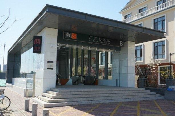天津地铁可以喝水吗?天津地铁口停车收费吗-图3 天津地铁可以喝水吗?天津地铁口停车收费吗-图3
