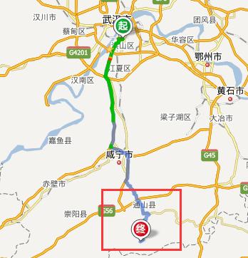 武汉到崇阳开车应该怎么走?武汉107国道收费站-图2 武汉到崇阳开车应该怎么走?武汉107国道收费站-图2