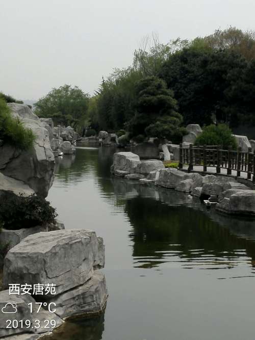 西安中国唐苑在哪里?坐几路公交车可以去？西安石羊农庄收费-图2