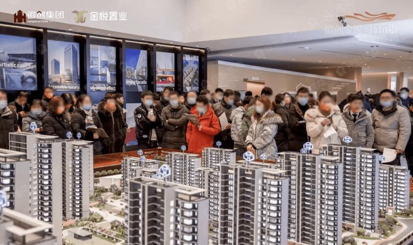 徽创金悦江南郡利弊?徐州健身房额外收费吗-图3 徽创金悦江南郡利弊?徐州健身房额外收费吗-图3