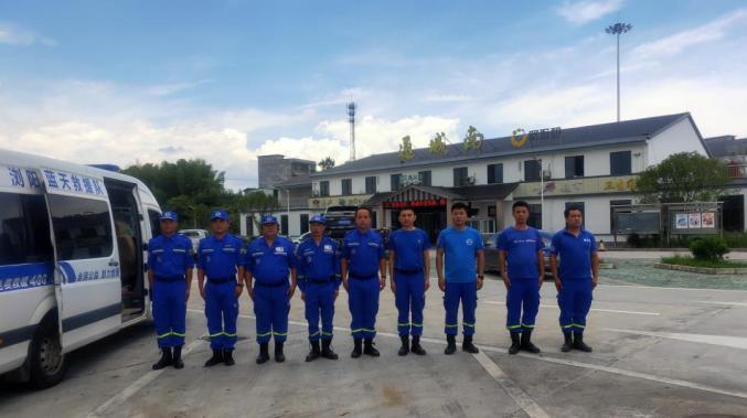 蓝天救援队救助范围？野外救援收费吗