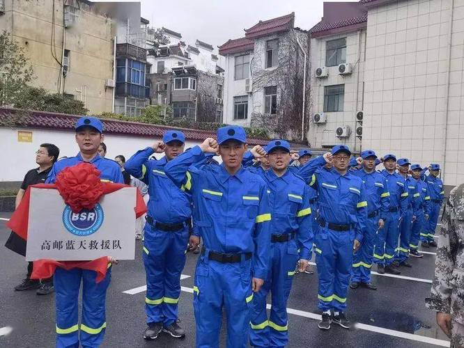 蓝天救援队救助范围?野外救援收费吗-图3 蓝天救援队救助范围?野外救援收费吗-图3