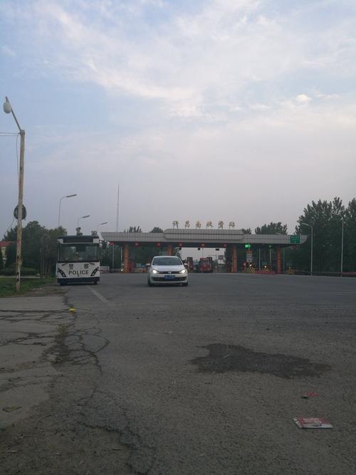 盐洛高速经过商丘吗?伊川西收费站是哪-图3 盐洛高速经过商丘吗?伊川西收费站是哪-图3