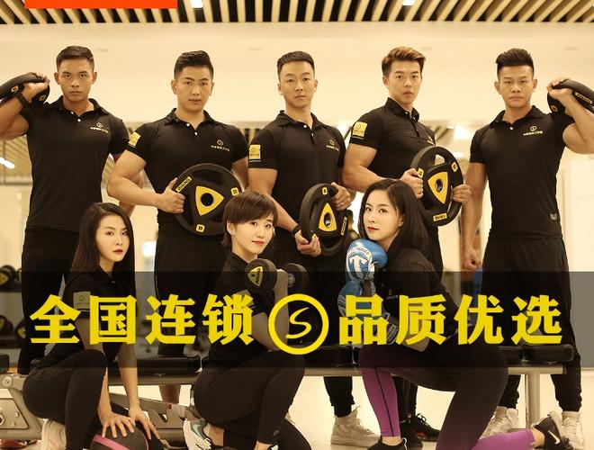 乐刻私教馆和中田健身的区别?中田健身工作室收费表-图3 乐刻私教馆和中田健身的区别?中田健身工作室收费表-图3
