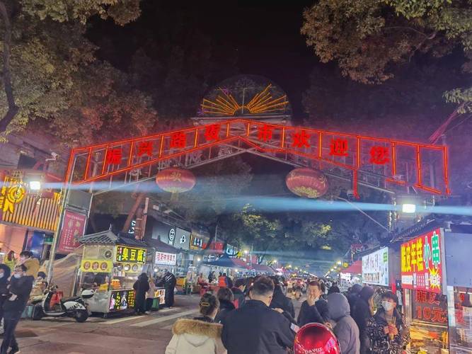 浙江夜市排名?舟山夜市街怎么收费-图2 浙江夜市排名?舟山夜市街怎么收费-图2