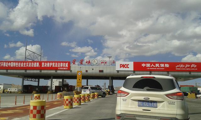 哈密有几个公路收费站?G30高速都有哪些收费站-图2 哈密有几个公路收费站?G30高速都有哪些收费站-图2