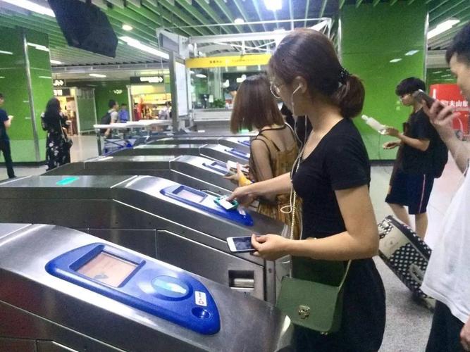 广州地铁的地铁一日卡有什么用?apm线收费-图3 广州地铁的地铁一日卡有什么用?apm线收费-图3