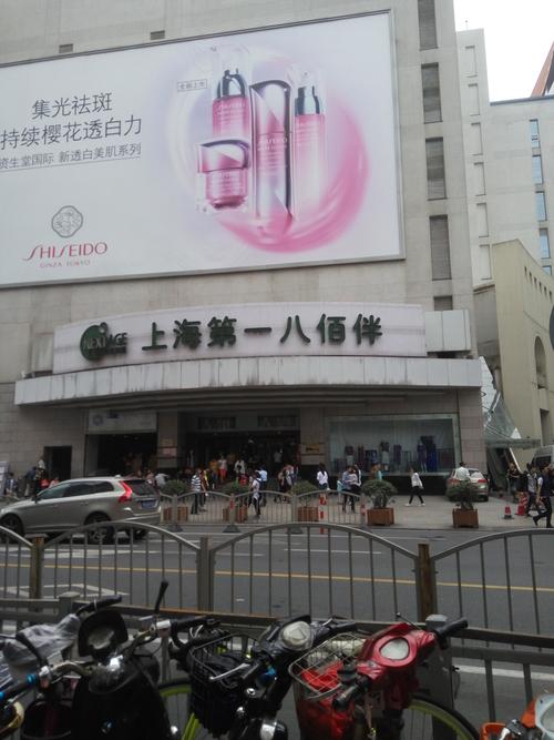 新八佰伴有穿梭巴士吗?八佰伴附近停车场 收费-图3 新八佰伴有穿梭巴士吗?八佰伴附近停车场 收费-图3