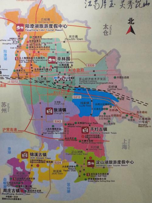 巴城离昆山火车站多远?巴城文体中心怎么收费-图2 巴城离昆山火车站多远?巴城文体中心怎么收费-图2