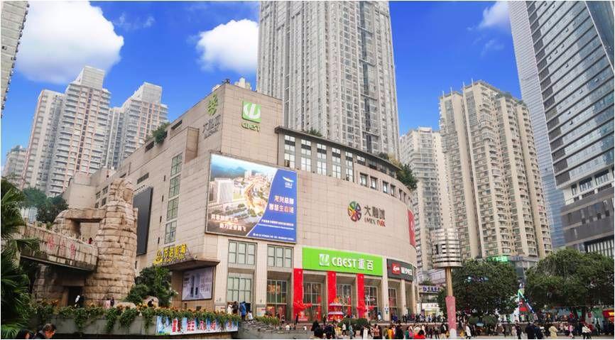 重庆观音桥美特斯邦威服饰什么打5折？北城天街停车收费规则