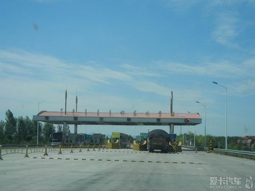 右北平是什么地方？赤峰甸子收费站