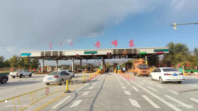 右北平是什么地方?赤峰甸子收费站-图3 右北平是什么地方?赤峰甸子收费站-图3