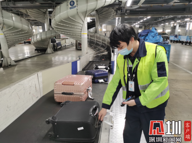深圳机场怎么打包行李？打包行李怎么收费