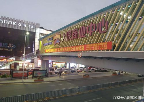 深圳大浪陶吓哪里可以免费停车,又不违停?大浪商业中心停车收费-图3 深圳大浪陶吓哪里可以免费停车,又不违停?大浪商业中心停车收费-图3